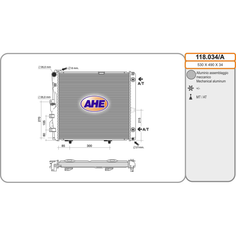 Radiateur AHE
