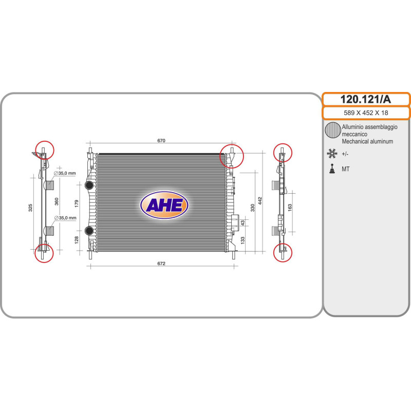 Radiateur AHE