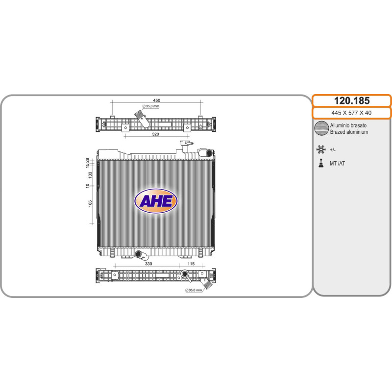 Radiateur AHE
