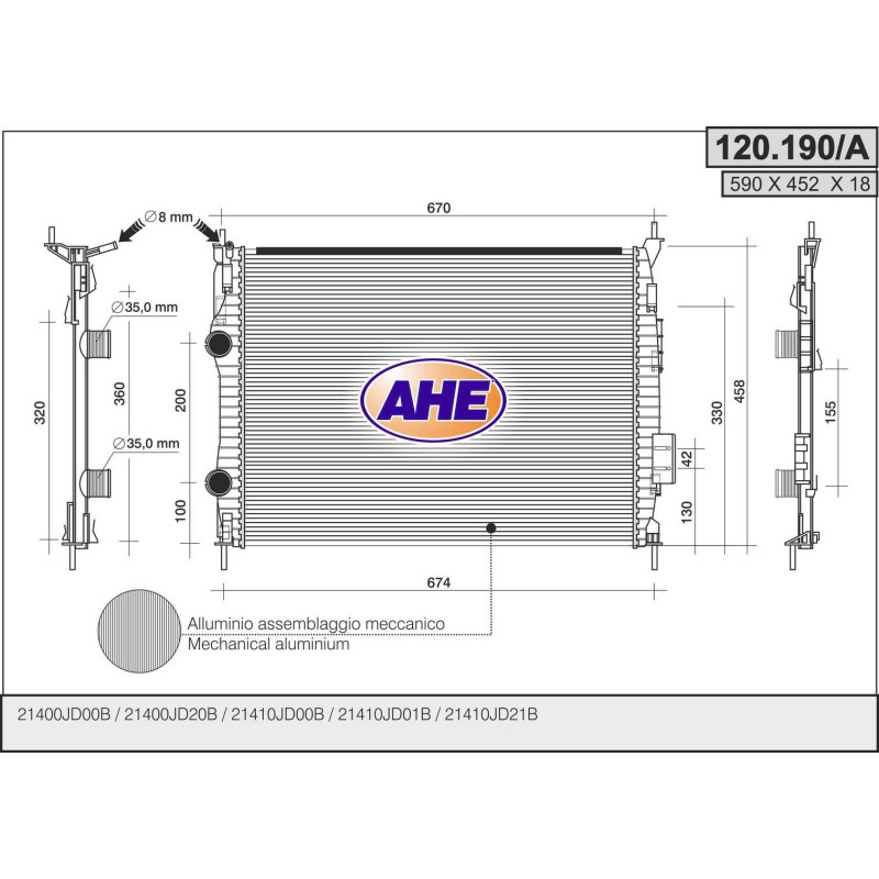 Radiateur AHE