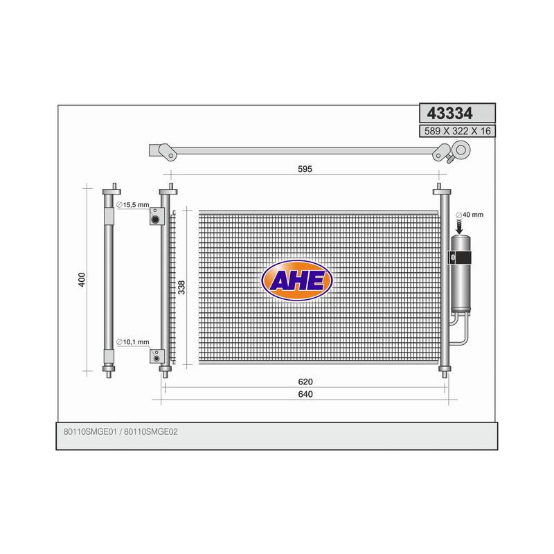 Condenseur de climatisation AHE