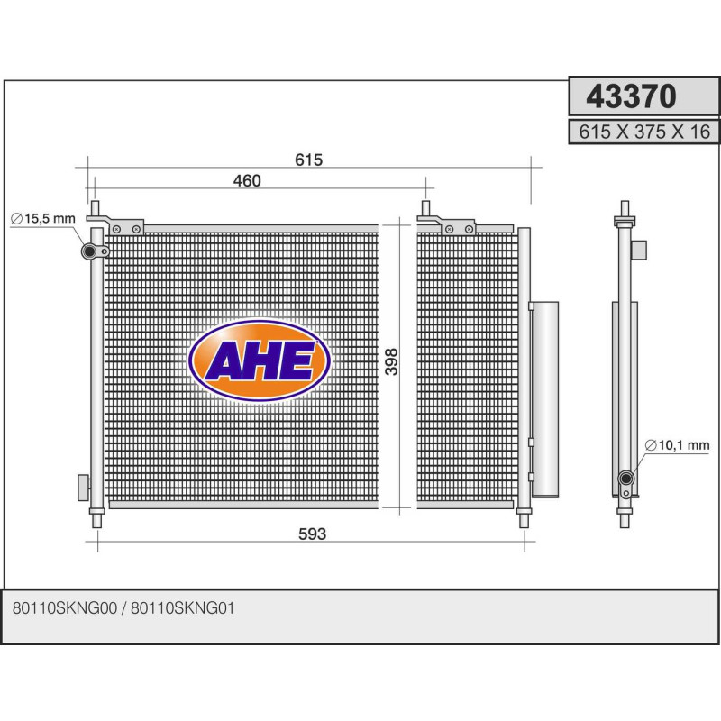 Condenseur de climatisation AHE