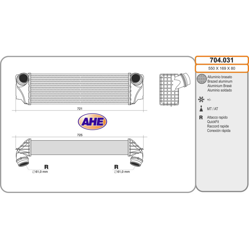 Intercooler (échangeur d'air) AHE