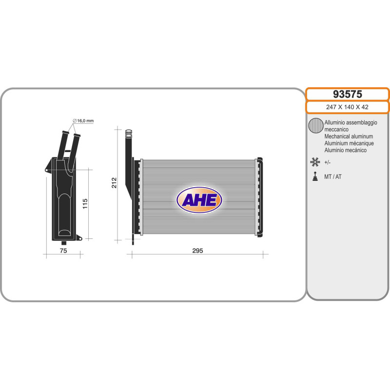 Radiateur de chauffage AHE