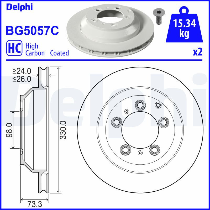 Jeu de 2 disques de frein DELPHI