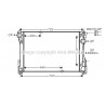 Radiateur AVA QUALITY COOLING