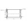 Radiateur AVA QUALITY COOLING