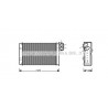 Radiateur de chauffage AVA QUALITY COOLING