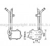 Radiateur d'huile AVA QUALITY COOLING