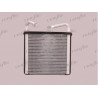 Radiateur de chauffage FRIGAIR