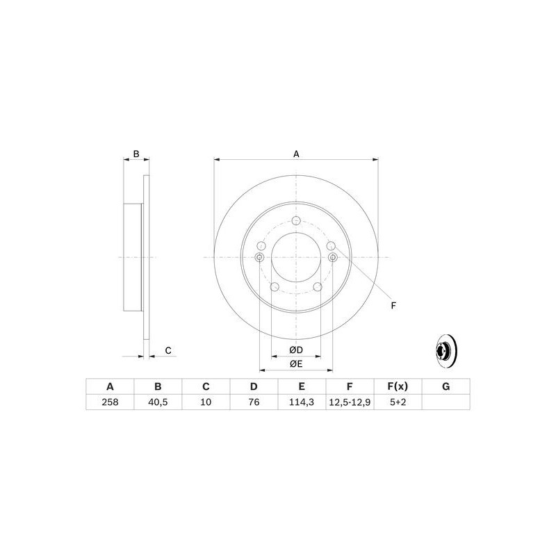 Disque de frein à l'unité BOSCH